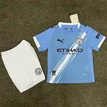 Manchester City Home KIDS KIT 25/26